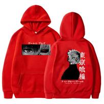 Nauji Anime Kaneki Ken Hoodies Vyriški madingi asmeniniai marginti megztiniai rudens žiemos laisvalaikio palaidi megztiniai S red