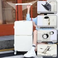 PACKAGE FASHION Universal Wheel Carry-on Travel Luggage 20 inch gray