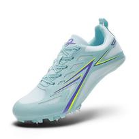 Racing student sports exam sprinting track shoes men's and women's high jump long jump running shoes medium and long running spikes 34 white