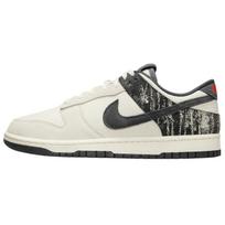 Nike Dunk Low Retro Se Šviesiai dramblio kaulo spalvos Pikantiškai raudonos Tamsiai dūmų pilkos IB7720-110 42.5 juoda
