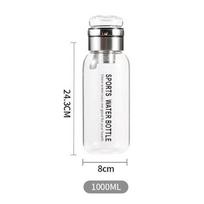 Portable Glass Water Bottle for Cold Hot Drinks 1000ml/750ml Transparent Cup for Milk Juice Home Kitchen A3787 white