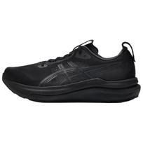 ASICS GEL KAYANO 33 Kvėpuojantys palaikantys atšokantys bėgimo bateliai Vyriški Juodi Platus prigludimas 1011C227-001 44 black
