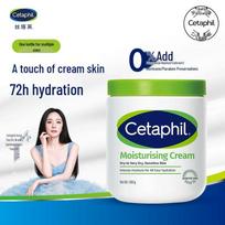Cetaphil Moisturizing Cream 550g blue