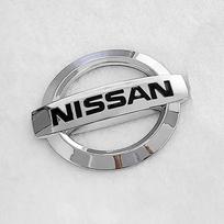 yxkpz10 ABS Car Front Grille Rear Trunk Badge Sticker for Nissan Qashqai J11 X-Trail Kicks Navara Juke Sylphy Altima Elgrand Leaf Micra 8.7x7.5cm sidabras