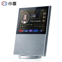 Xiaodu 10-inch Smart Screen X10 CN plug (adapter included) (CN version)