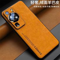 Funda For Huawei P60 Pro Case Luxury PU Leather Protection Phone Back Cover For Huawei P 60 P60Pro Silicone Shockproof Bumper For Huawei P60 Pro ruda