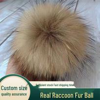 DIY Real Raccoon Fur Pom-Poms: Genuine Fur Hat Pendants & Clothing Accessories for Handmade Creations 12 cm raccoon fur, elastic brown