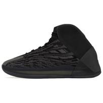 Yeezy Quantum Adidas Originals 'Onyx' GX1317 42⅔ black