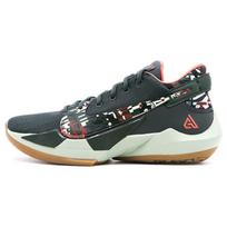 Nike Zoom Freak 2 Ep 'Ashiko' DC9854-300 42.5 black