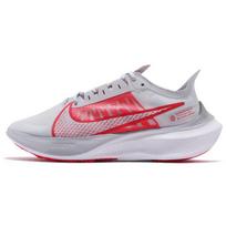 Nike Zoom Gravity Pure Platinum Women's Women's BQ3203-003 gray
