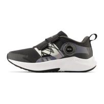 New Balance DynaSoft Reveal V4 Boa žemi bėgimo bateliai vaikams Juodi Sidabriniai Vaikams PTRVLBK4 28.5 black