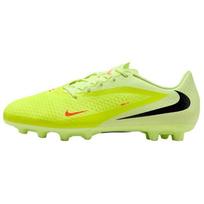 Nike Phantom 6 Futbolo Batai Unisex Šviesiai Žali HQ2318-800 45.5 yellow