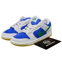 Nike Dunk SB Hyper Royal Malachite - HF3704-001 EU 37.5 mėlyna