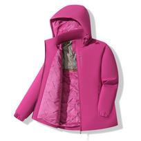 Men's and Women's Warm Winter Graphene Parka: Thick, Windproof, Cold-Resistant Mountaineering Jacket XXL brown
