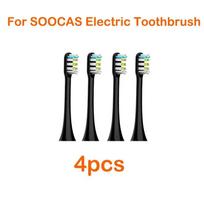 Soocas X3/x3u/x5 keičiamos dantų šepetėlio galvutės švarių dantų 12vnt šepetėlių galvutės Sonic elektrinis dantų šepetėlis minkštų šerių purkštukai 4pcs Black black