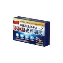 Multi-Purpose Effervescent Cleaning Tablets for Kitchen Bathroom Laundry and Tea Sets Strong Stain Removal with Water Activated Formula 10 Tablets One Size mėlyna