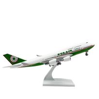 1/250 Scale Model Airplanes Toy 30CM Eva Air 747 Aircraft Model  Aircraft Children Toys Enthusiast Collected Miniature Airplane žalia/balta