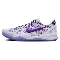 Nike Kobe 8 Protro  Court Purple  Nike FQ3549-100 36 gray