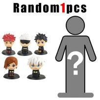 10cm Jujutsu Kaisen Anime Figūrėlė Žiūrinti į viršų Q Versija Satoru Gojo/Geto Suguru Veiksmo Figūrėlė Fushiguro Toji/Okkotsu Yuta Figūrėlė gray