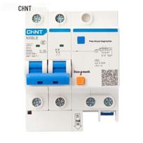 CHINT NXBLE-32 2-Pole 50A RCBO Circuit Breaker