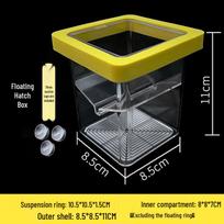 Fish Fry Floating Isolation & Hatching Box for Breeding Fish brown