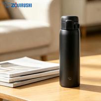 Zojirushi Lightweight One-Touch Insulated Mug black