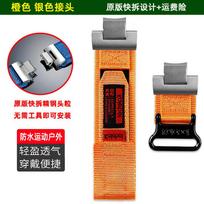 For Casio G-SHOCK MTG-B3000 Quick Release Nylon Canvas Strap – Stainless Steel Adapter for MTG-B3000 Series (5672 Steel Heart) For MTG-B3000 black