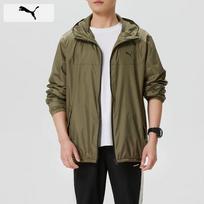 PUMA Men's Casual Hooded Jacket Windbreaker 2XL alyvuogių žalios spalvos