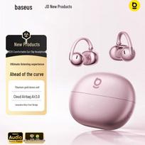 Baseus MC2 S Comfort Open-Ear Clip-On Bluetooth Headphones One Size rožinio aukso spalvos