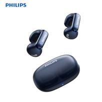 Philips TAT4459 Clip-on Open-Ear Bluetooth Headphones Premium Surround Sound Configuration