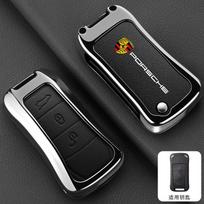 3 mygtukų cinko lydinio odinis automobilio nuotolinio valdymo pultelio dėklas apvalkalas priedas Porsche Cayenne 955 957 911 997 Boxster 987 Lipdukas black