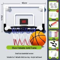 YuZhan Electronic Scoring Kids Basketball Hoop black