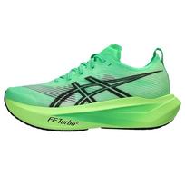ASICS MEGABLAST Bėgimo Bateliai Unisex 1013A170-300 41.5 žalia
