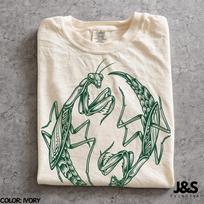 Vintage Praying Mantis Shirt, Japanese Mantis Tee, Green Insect Graphic Tee, Retro Tattoo Style Shirt, Nature Lover Tshirt 120 white