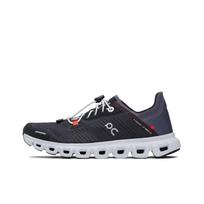 mita x ON Cloud 6 Coast Magnet Sand Vyriški sportbačiai Pilki 3MF10683231 41 gray