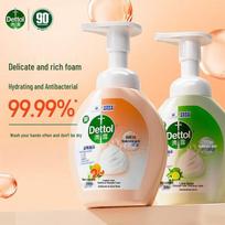 Dettol Foaming Hand Wash Set white