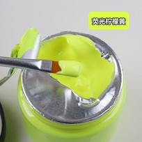 100ml Fluorescentinis Akrilo Dažų Pigmentas Greitai Blunkantis ir Vandeniui Atsparus Menų Studentams Pasidaryk Pats Grafiti Sienų Tapyba 100ml fluorescencinė geltona spalva