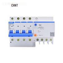 CHNT NXBLE-63 Series Residual Current Circuit Breaker (RCBO)