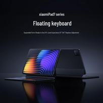 Xiaomi Pad 7 Series Floating Keyboard black