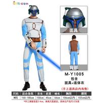 Helovino Žvaigždžių karų kaukės žaidimas suaugusiems vyrams Planetos Jango Fett kostiumas one size fits all