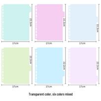 A5 Multi-Pocket Binder with 4-9 Inch Inner Pages, Colored Paper, and Dividers for Document and Postcard Storage white