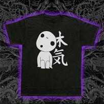 Kodama Tree Spirit T-Shirt Japanese Forest Spirit Anime Nature Graphic Tee Unisex T-Shirt XXL