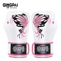Patvarūs Ir Saugūs Profesionalūs Bokso Pirštinės Moterims Tailando Bokso Laisvos Kovos Sanda Mma Muay Karate Pirštinės Vaikams Paaugliams Treniruočių Fitnesui 6oz pink