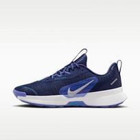 Nike Juniper Trail 3 Midnight Navy Sapphire 42.5 blue