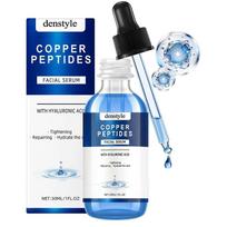 Copper Peptide Facial Serum with Hyaluronic Acid, Lightweight Deep Hydration Serum, Smooth & Plumping, Copper Peptides Serum for Face, Tightening, Rep 1PCS