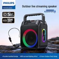 Philips SD110 Portable Bluetooth Speaker with Wireless Microphone (CN version)