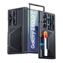 Skirta Samsung Galaxy Z Fold 7 dėklas su kortelių laikikliu, RFID blokavimu, įmontuotu slankiojančiu objektyvo dangteliu ir vyrio apsauga bei ekrano apsauga, piniginės dėklas - Šviesiai mėlynas juoda