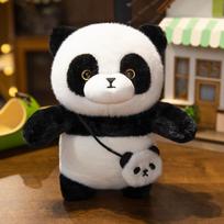 Cute cute dressed panda doll plush toy black and white red panda doll children accompany soothing doll 25cm（0.23kg） white
