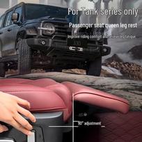Tank 300/400/500 Electric Co-pilot Leg Rest Seat Support Accessories Other black