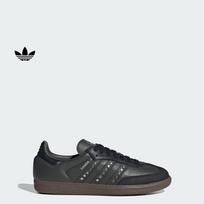 Adidas  T-Head Batai  SAMBA OG W Klasikinis sportbačio modelis Moteriški Adidas Trejalis JR8869 35.5 juoda